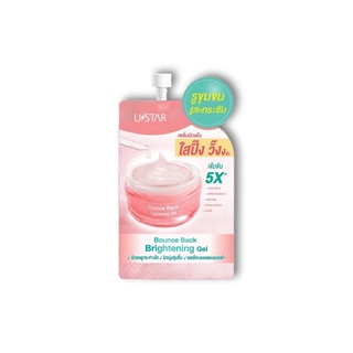 Ustar Bounce Back Brightening Gel #03016 : ยูสตาร์ บอนช์ แบ็ก ไบร์ทเทนนิ่ง เจล x 1 ชิ้น svl