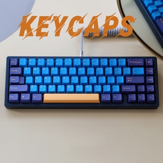 Fast shipping  Nautilus keycaps double shot PBT keycap OEM profile for mechanical keyboards