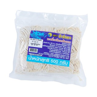 ห้ามังกร บะหมี่เหลืองเส้นแบน 500 กรัม Five dragon noodles, flat noodles, 500 grams