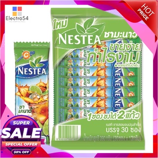 เนสที ชาเลมอน ปรุงสำเร็จชนิดผง 13 กรัม x 30 ซองชาและผงชงดื่มสมุนไพรNestea Lemon Tea Mixes 13 g x 30 Sticks