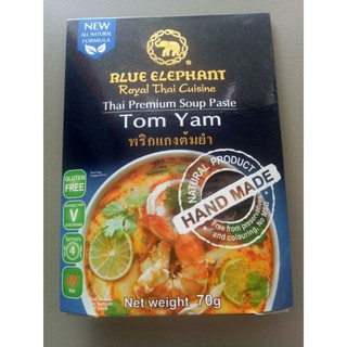 Blue Elephant Tom Yam Chili Paste พริกแกงต้มยำ 70g