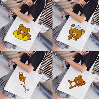 Fashion Rilakkuma Relax Kuma กระเป๋าผ้าใบสะพายไหล่ความจุขนาดใหญ่สําหรับผู้หญิง