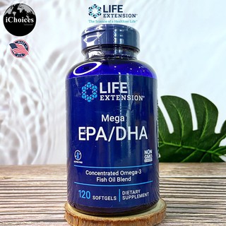 เมก้า อีพีเอ ดีเอชเอ Life Extension® Mega EPA/DHA 120 Softgels โอเมก้า 3 เข้มข้น กรดไขมันโอเมก้า ระบบหัวใจและหลอดเลือด