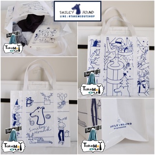 NEW SMILEYHOUND LIMITED SHOPPING BAG