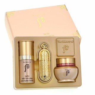 The History Of Whoo Bichup Special Gift Kit