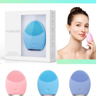 Forever T-Sonic pulsations เครื่องล้างหน้านวดผิวหน้าอย่างลำลึก