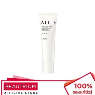 ALLIE Chrono Beauty Facial Gel UV EX SPF50+ PA++++ ครีมกันแดด 60g