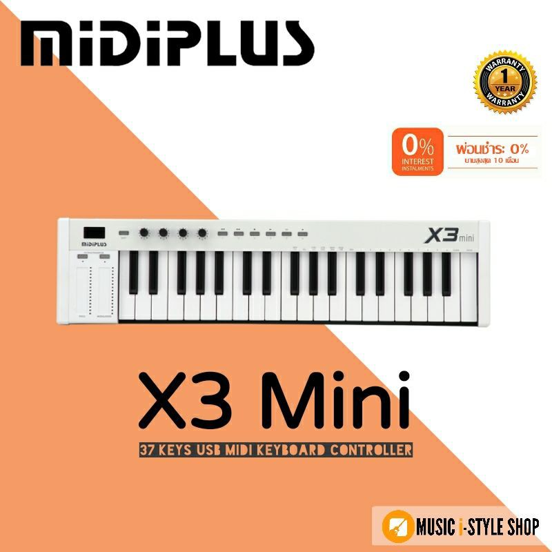 คีย์บอร์ดใบ้ MIDIPLUS X3 Mini USB MIDI Controller | ผ่อน 0%