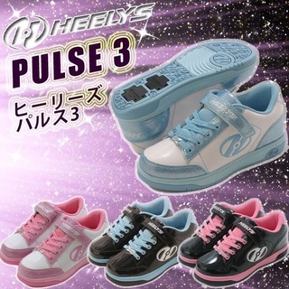 ของแท้ Heelys Pulse 3 Roller Shoes 2-Wheel Type Style:778059K รองเท้าสเก็ต Heelys  ของแท้ มือสอง สวย