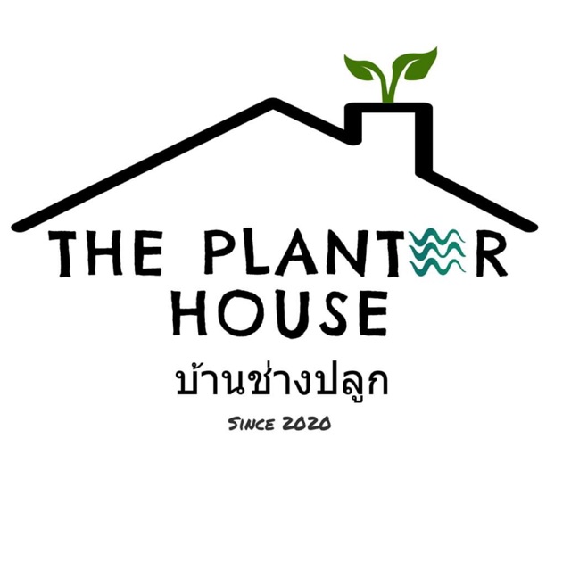 The Planter house, ร้านค้าออนไลน์ Shopee Thailand