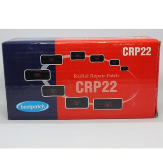 แผ่นปะยาง CRP22 1 กล่อง มี 10 แผ่น 2 Ply ขนาด 180X80 มม. แผ่นปะซ่อมแผลยาง แผ่นปะยางรถบรรทุก แผ่นปะยางเรเดียล