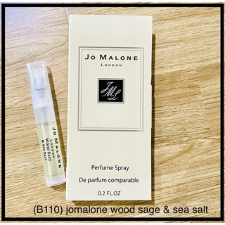 น้ำหอมโจมาโลน Wood Sage and Sea Salt