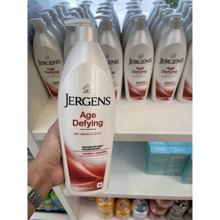 Jergens Age Defying Multi-Vitamin Moisturizer 621ml.