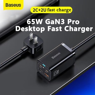 Baseus GaN3 pro gallium nitride 65W  generation desktop fast charge 2USB+2Type-C Patch panel charging head jack   Four interfaces