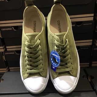 Converse Jack Purcell Hancork