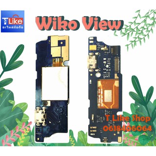 แพรชุดตูดชาร์จ Wiko View แพรชาร์จ View แพรตูดชาร์จ View wiko