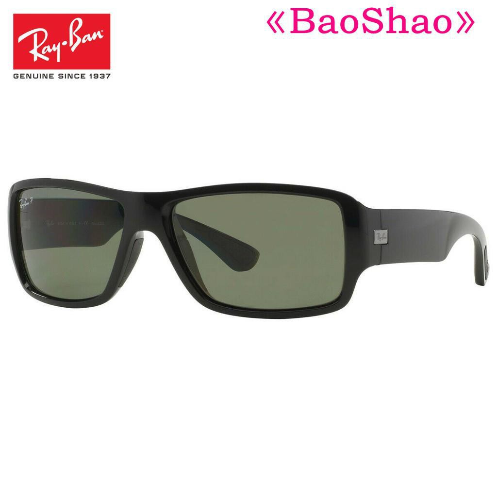 【GENUINE】 Rays Ban Sunglasses 3543 001/A3 Gold Fade Mirror Polarized 59 ...