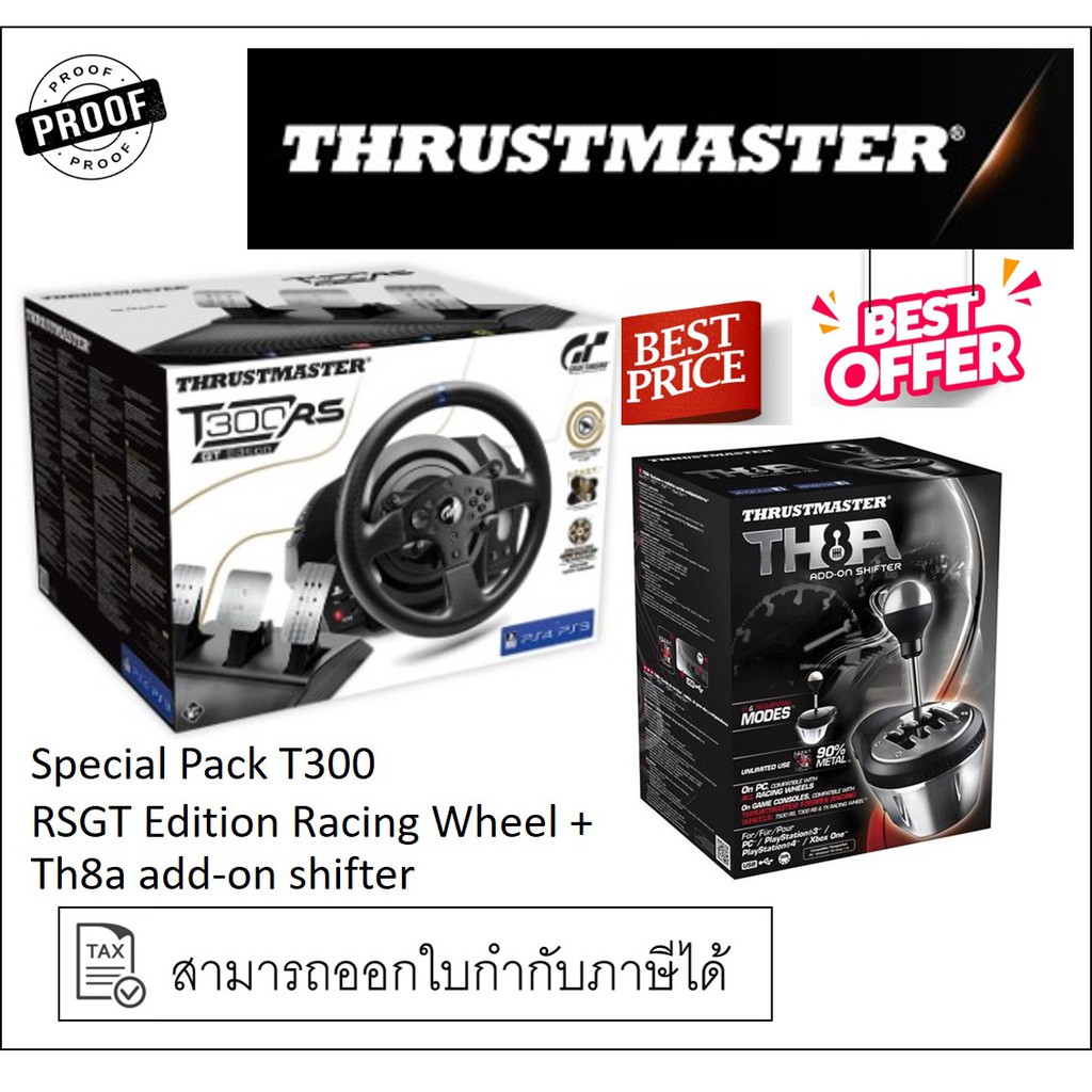 จอยพวงมาลัย T300 RS GT Edition Racing Wheel