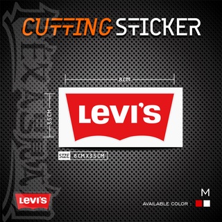 สติกเกอร์ตัดโลโก้ Levis | สติกเกอร์ตัดโลโก้ Levis | Levis