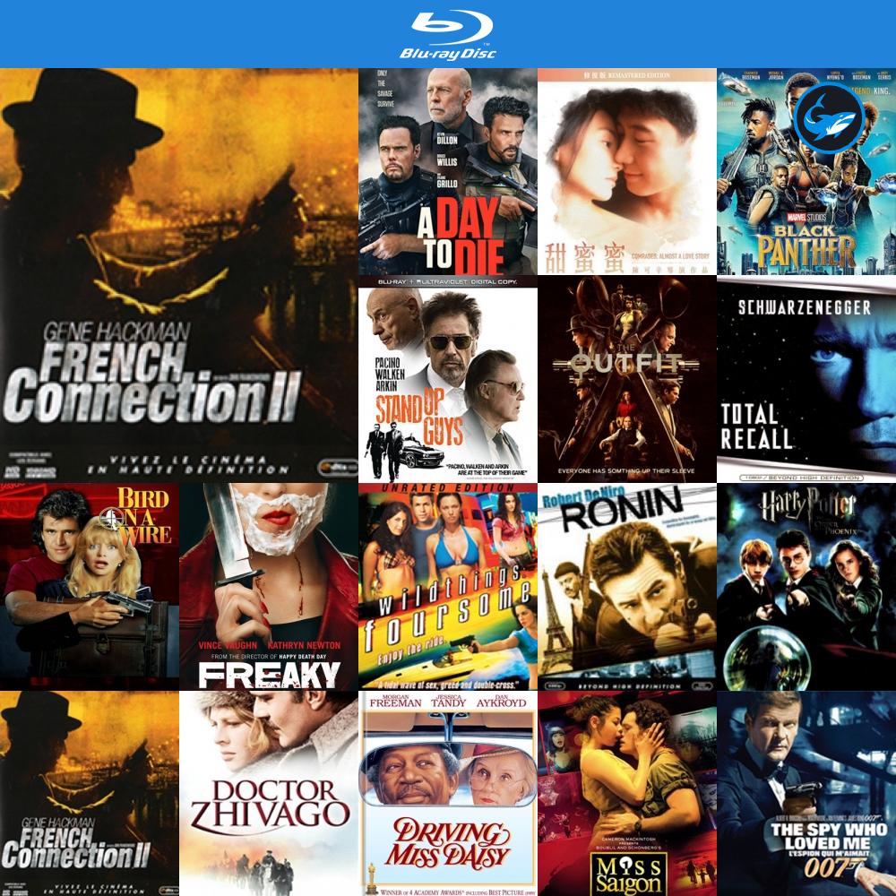 Bluray แผ่นหนังบลูเรย์ The French Connection II (1975) มือปราบเพชรตัดเพชร 2 บูเร ใช้ เครื่องเล่นบลูเ