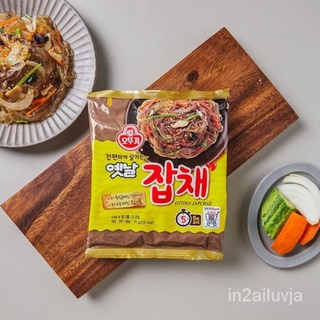 Ottogi​​ Japchae Ramyun​ มาม่าจับเช​ 75g.