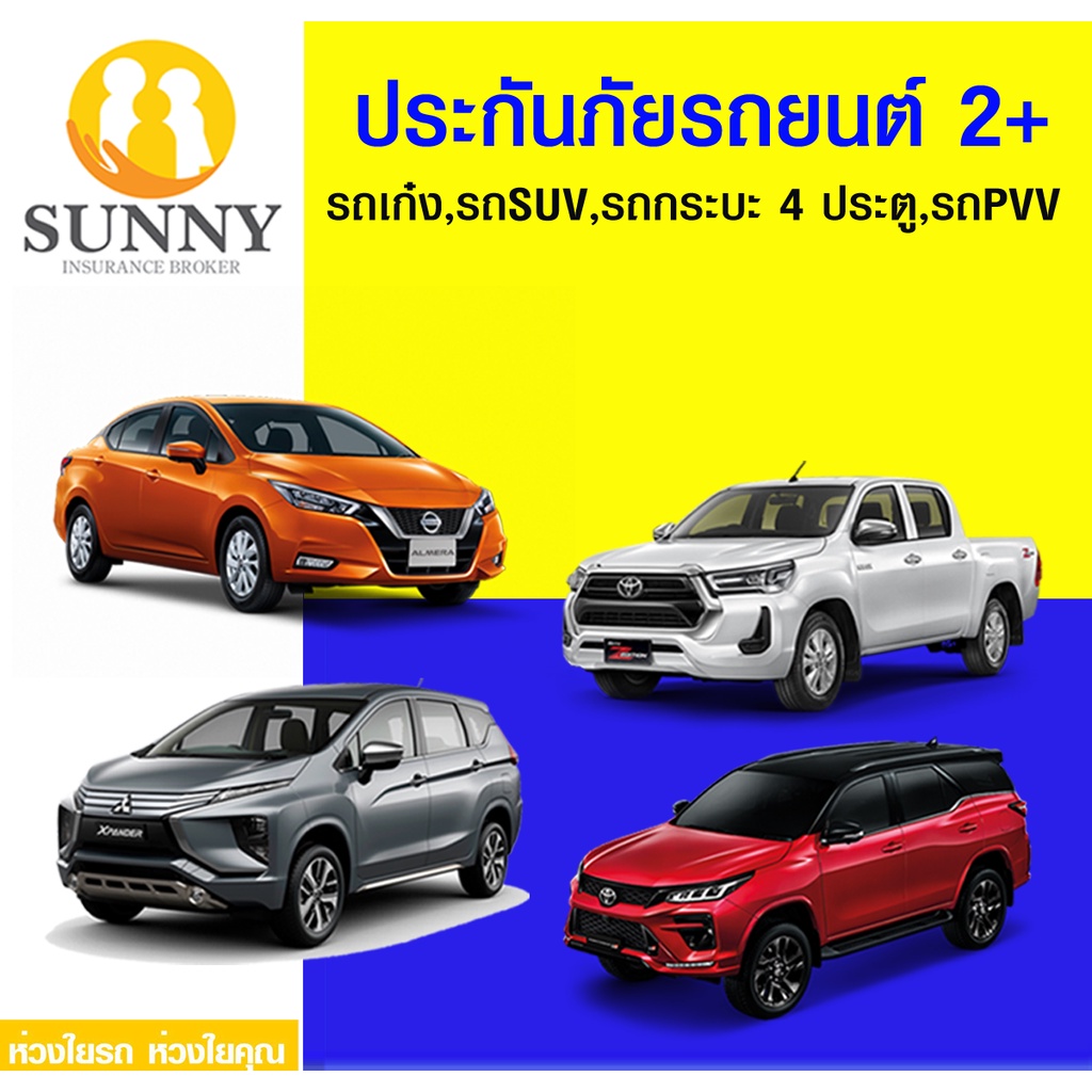 My Image 27