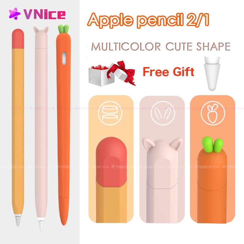เคสปากกา เข้ากันได้สำหรับ compatible for Apple Pencil 2 1 เคสปากกาไอแพด 1 2 สำหรับ iPad Pencil