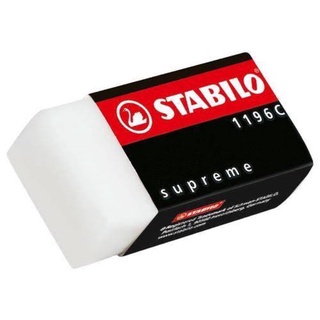 Stabilo supreme 1196C eraser I ยางลบก้อนจิ๋วลบสะอาด