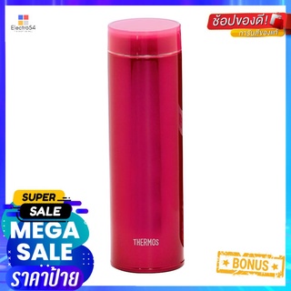 กระติกสุญญากาศ THERMOS CRB 0.48 ลิตร สีแดงVACUUM FLASK THERMOS CRB 0.48L RED