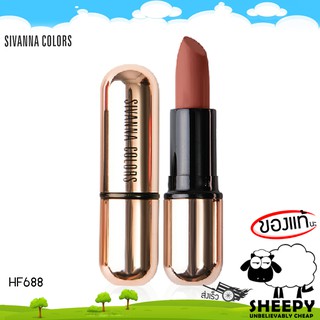 Sivanna ลิปสติก Matte stay lipstick kiss me HF688