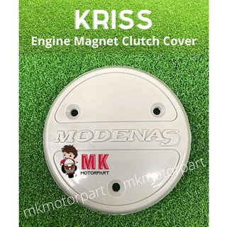 (M) Modenas KRISS 1 / KRISS 2 ฝาครอบคลัทช์แม่เหล็ก ขนาดเล็ก Kriss110 ( 1 Keping )