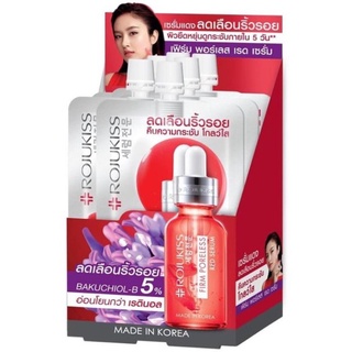 (ยกกล่อง 6ซอง) Rojukiss Firm Poreless Red Serum โรจูคิส เฟิร์ม พอร์เลส เรด เซรั่ม6มล