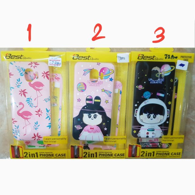 เคส samsung j2 pro เคสประกบพร้อมฟิมล์กระจก