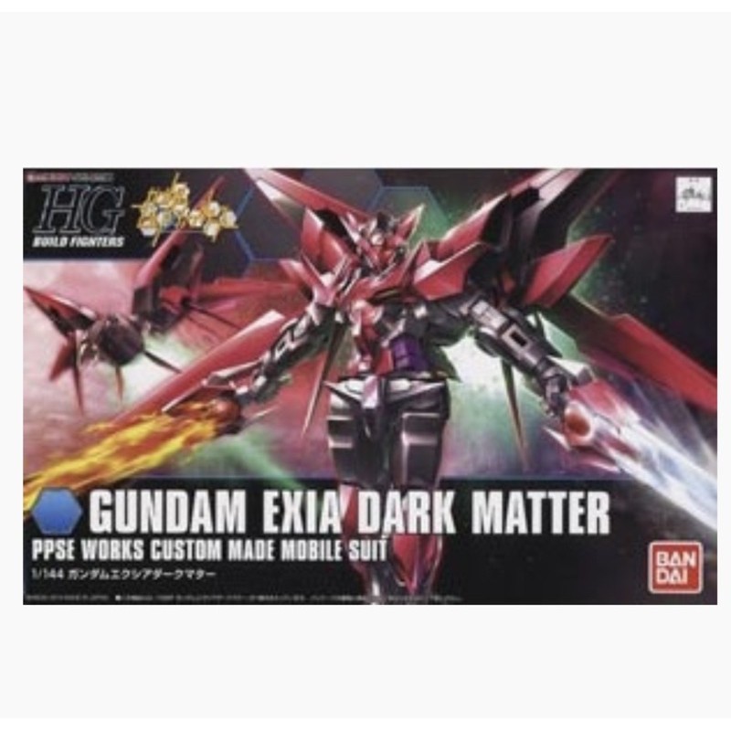 HGBF 1/144 Gundam Exia Dark Matter [BANDAI]