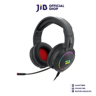 REDRAGON HEADSET (หูฟัง) H270 MENTO (#9207001720)