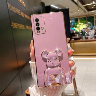 เคสโทรศัพท์มือถือ ซิลิโคนนิ่ม ชุบไฟฟ้า กันกระแทก สําหรับ Redmi 9T DDXXZJ01