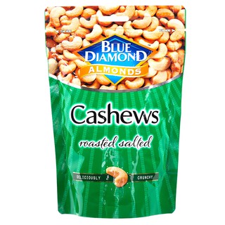 บลูไดมอนด์มะม่วงหิมพานต์รสเค็ม 150กรัม Blue Diamond Cashew Nuts Salted 150 g.