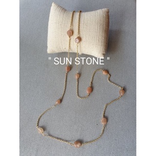 สายคล้องแมส หินนำโชค  "SUNSTONE " "ซันสโตน"