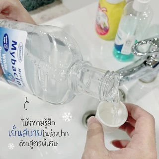น้ำยาบ้วนปาก สูตรไวท์โพรเทคชั่น ปราศจากแอลกฮอลล์ ลดคราบพลัค ฟันขาว ขนาด 500 มล. MyBacin