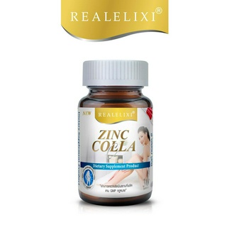 Real Elixir Zinc Colla-c คอลลาเจน 1,000 มก.ผสม ซิงค์ (30 เม็ด)