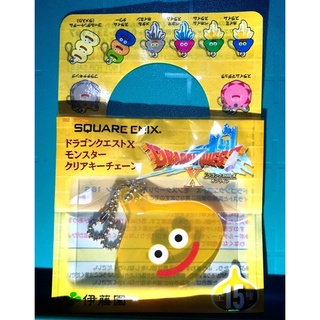 Dragon Quest X ABS Small Keychain Orange SLIME Japan Square Enix Promotional 2016