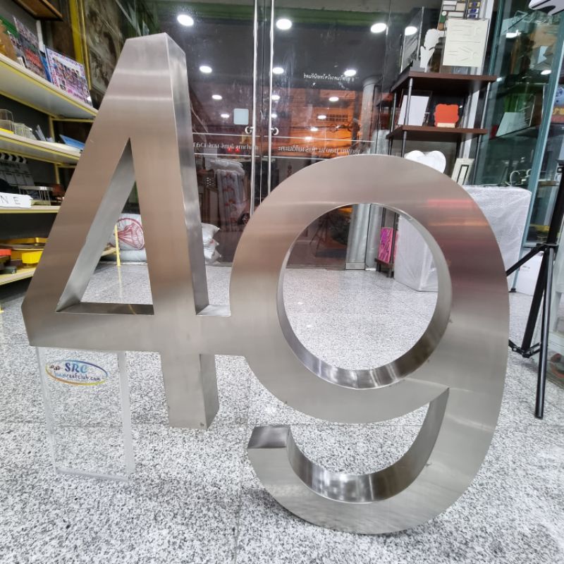 เลข 49 สเตนเลสแฮร์ไลน์ ขนาดรวม 69.5X69.5 ซม. หนา 2นิ้ว ปิดทึบทั้งตัว  ของใหม่!!!  เป็นงานมีตำหนิ แก้