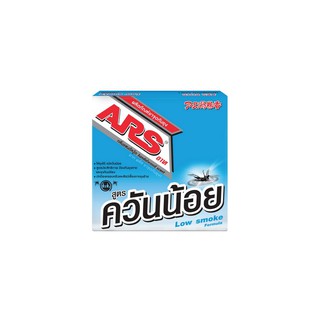 ยาจุดกันยุง ARS ควันน้อย 150g. | ARS | อาท สารกำจัดแมลง สารกำจัดแมลง Chemical Solution ยาจุดกันยุง ARS ควันน้อย 150g.
อา