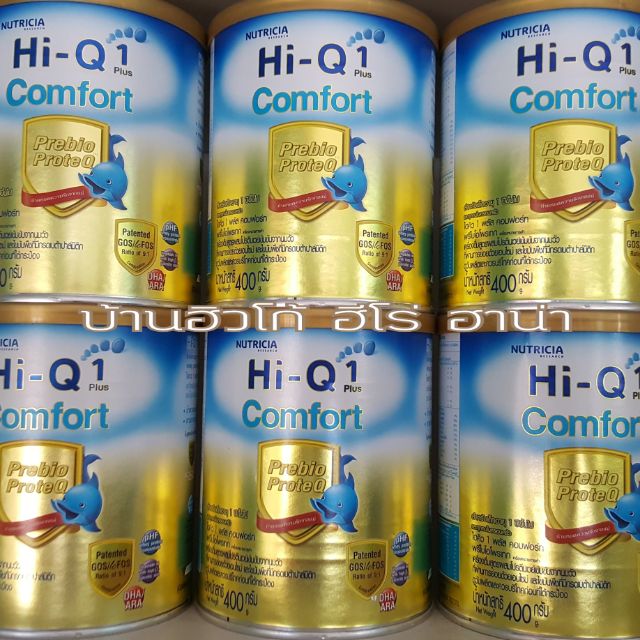 HI-Q comfort 1plus
ไฮคิว คอมฟอร์ท สูตร 1 ปีขึ้นไป (อ่านรายละเอียดสินค้า)