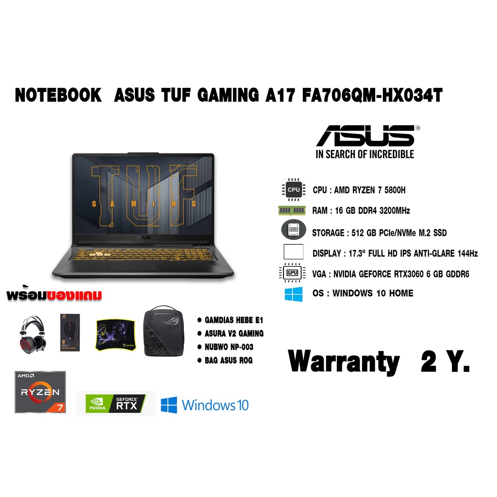NOTEBOOK  ASUS TUF GAMING A17 FA706QM-HX034T