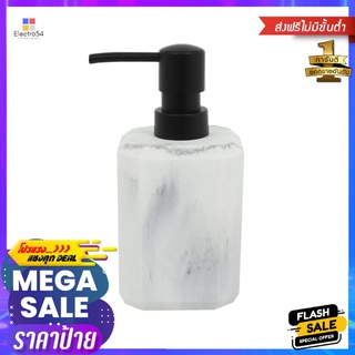 กระปุกสบู่ เรซิ่น MOYA KE0271BSOAP DISP RESIN KE0271B