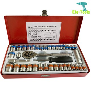 EURO KING TOOLS ชุดเครื่องมือ ประแจ ชุดบล็อก 40 ชิ้น ขนาด 1/4 socket set