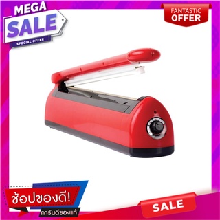 เครื่องซีลปิดปากถุง SGE HS-RED 30 ซม. เครื่องซีล BAG SEALER SGE HS-RED 30CM อุปกรณ์แพ็คกิ้ง