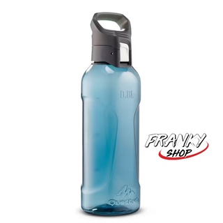 ขวดน้ำพลาสติกเปิดง่ายสำหรับการเดินป่า Quick-open (Tritan) plastic Hiking flask MH500 - 0.8 litre