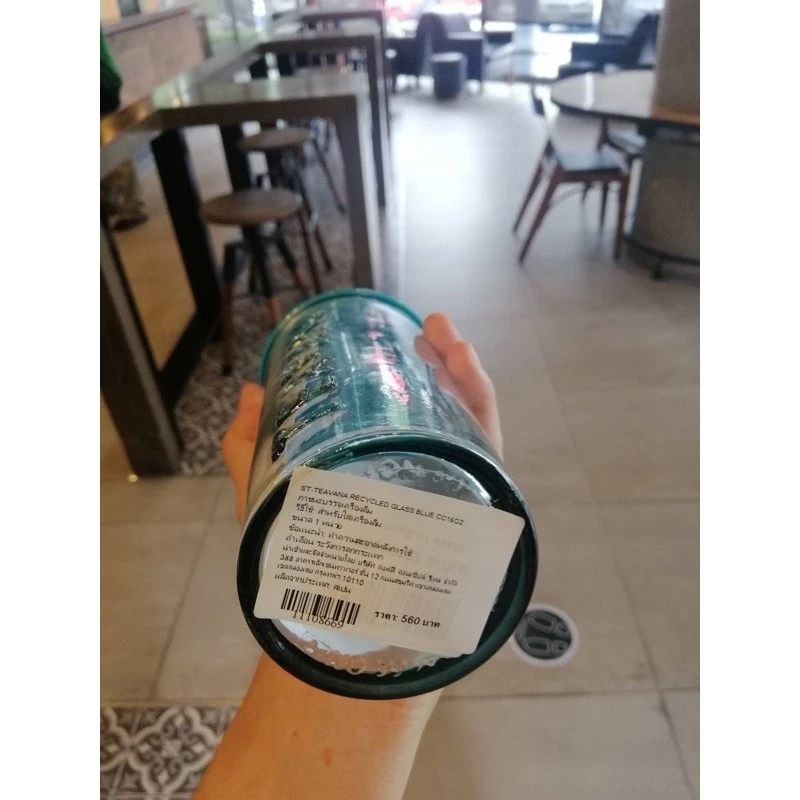 แก้ว starbuck สำหรับใส่เครื่องดื่มเย็น thumbnail 4